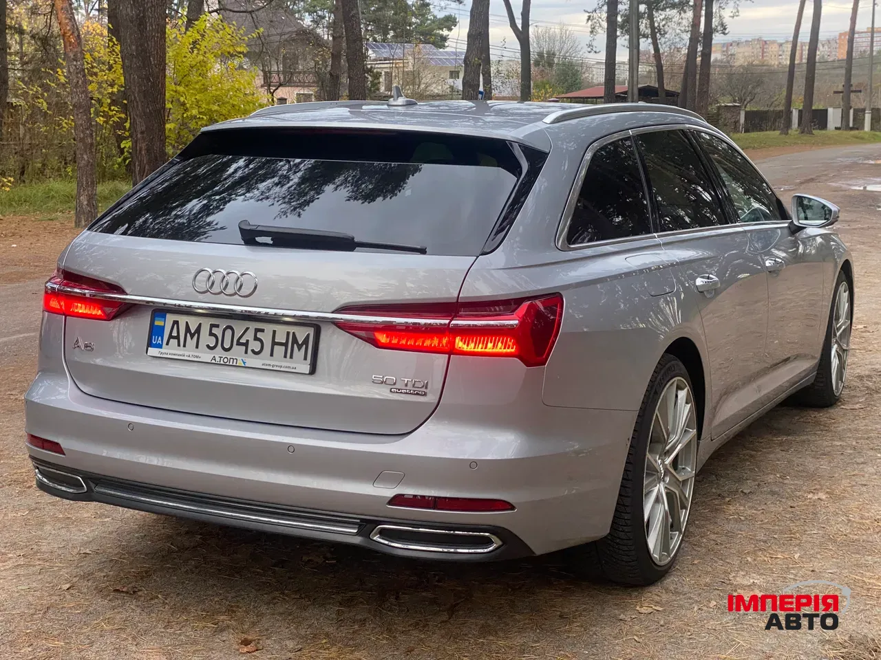 Audi A6 - фото 21