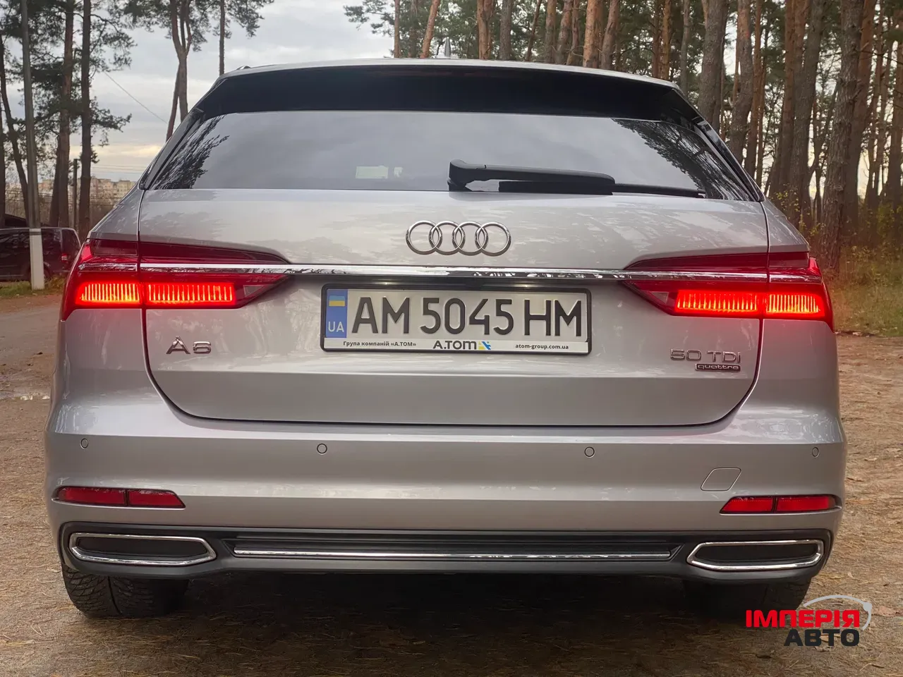 Audi A6 - фото 20