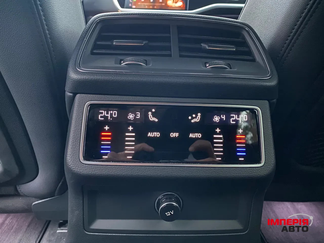 Audi A6 - фото 44