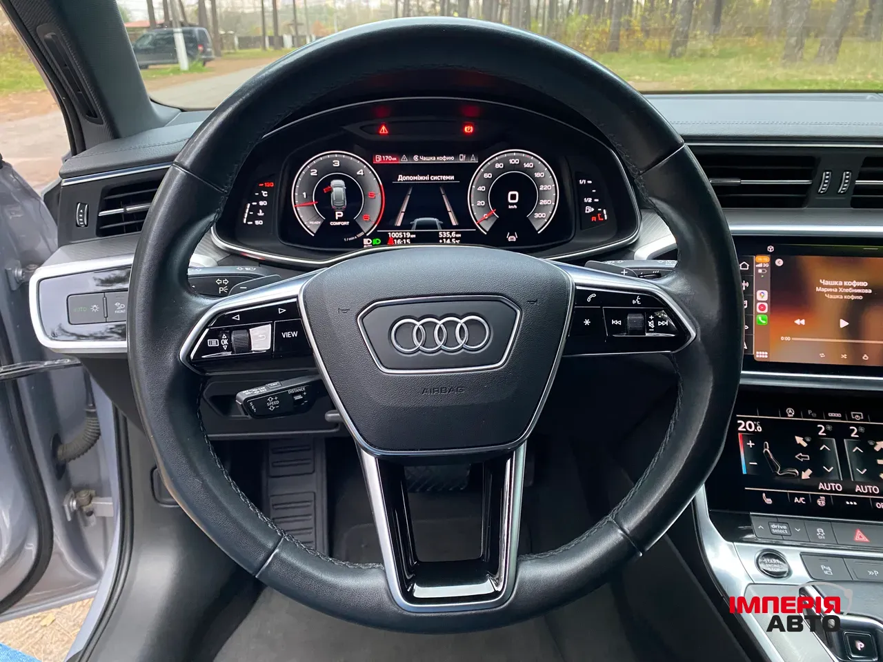 Audi A6 - фото 38