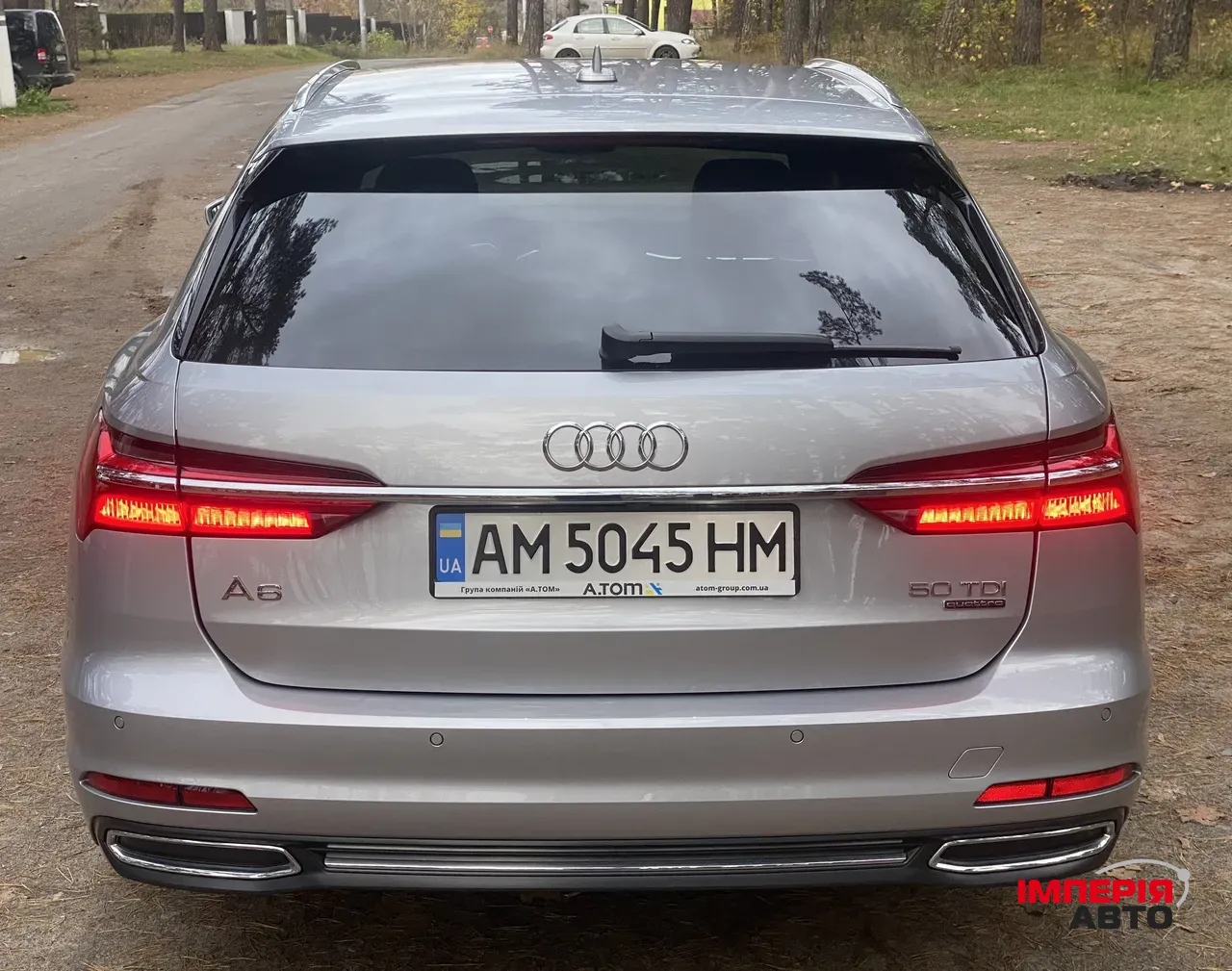 Audi A6 - фото 19