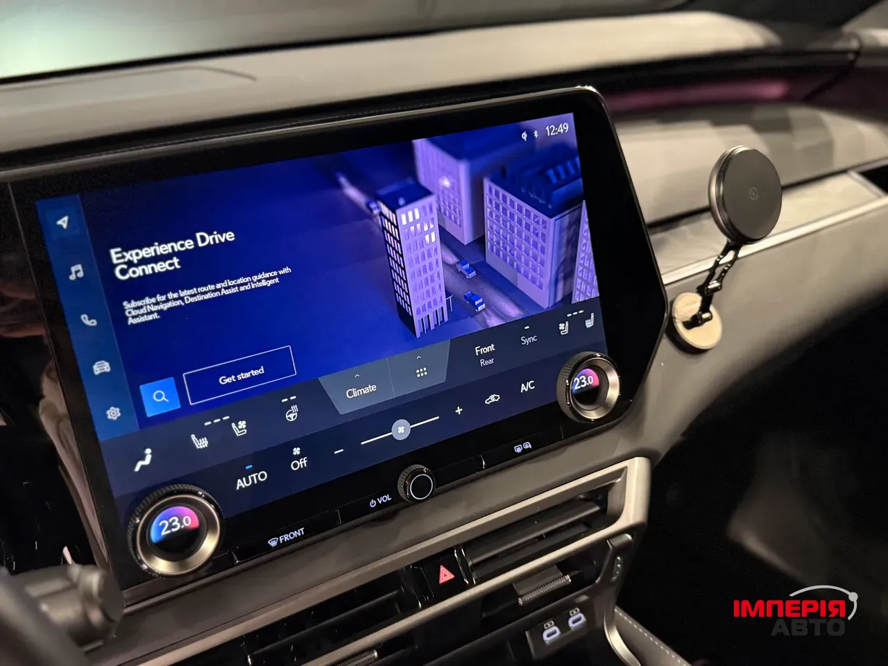 Lexus RX - фото 22