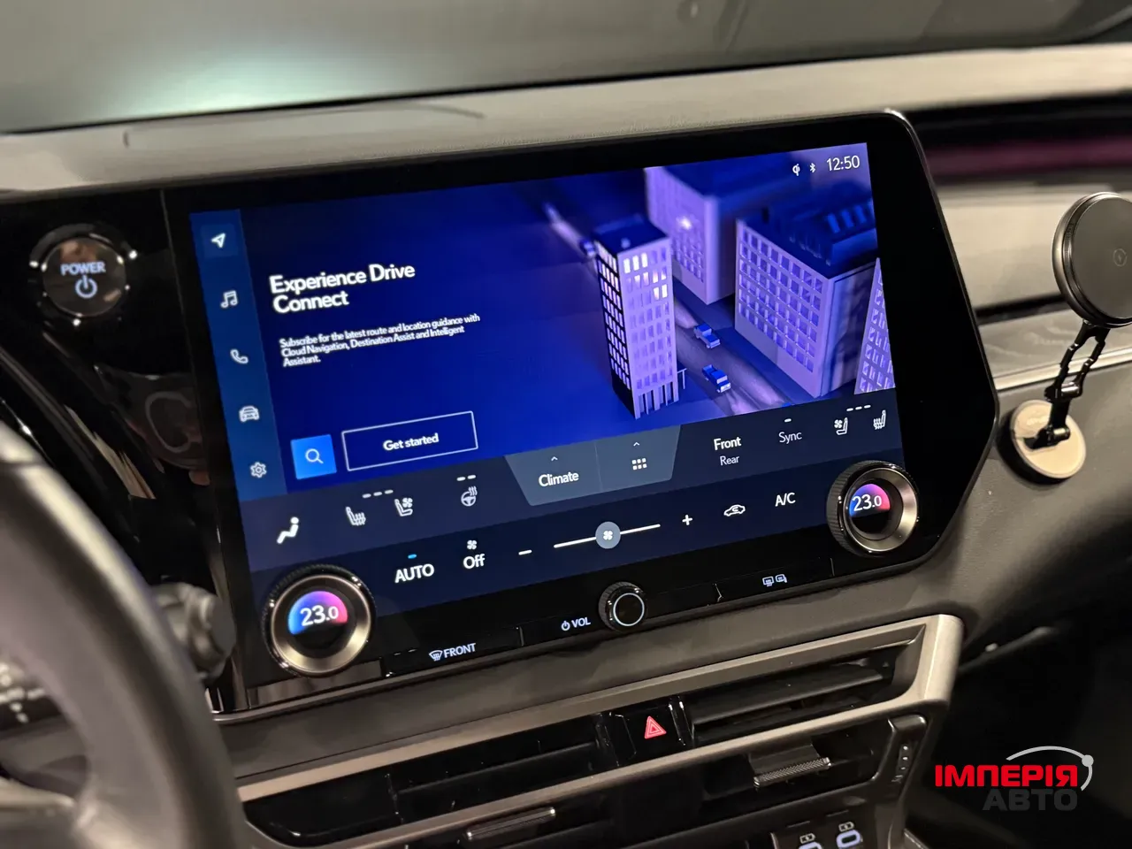 Lexus RX - фото 23