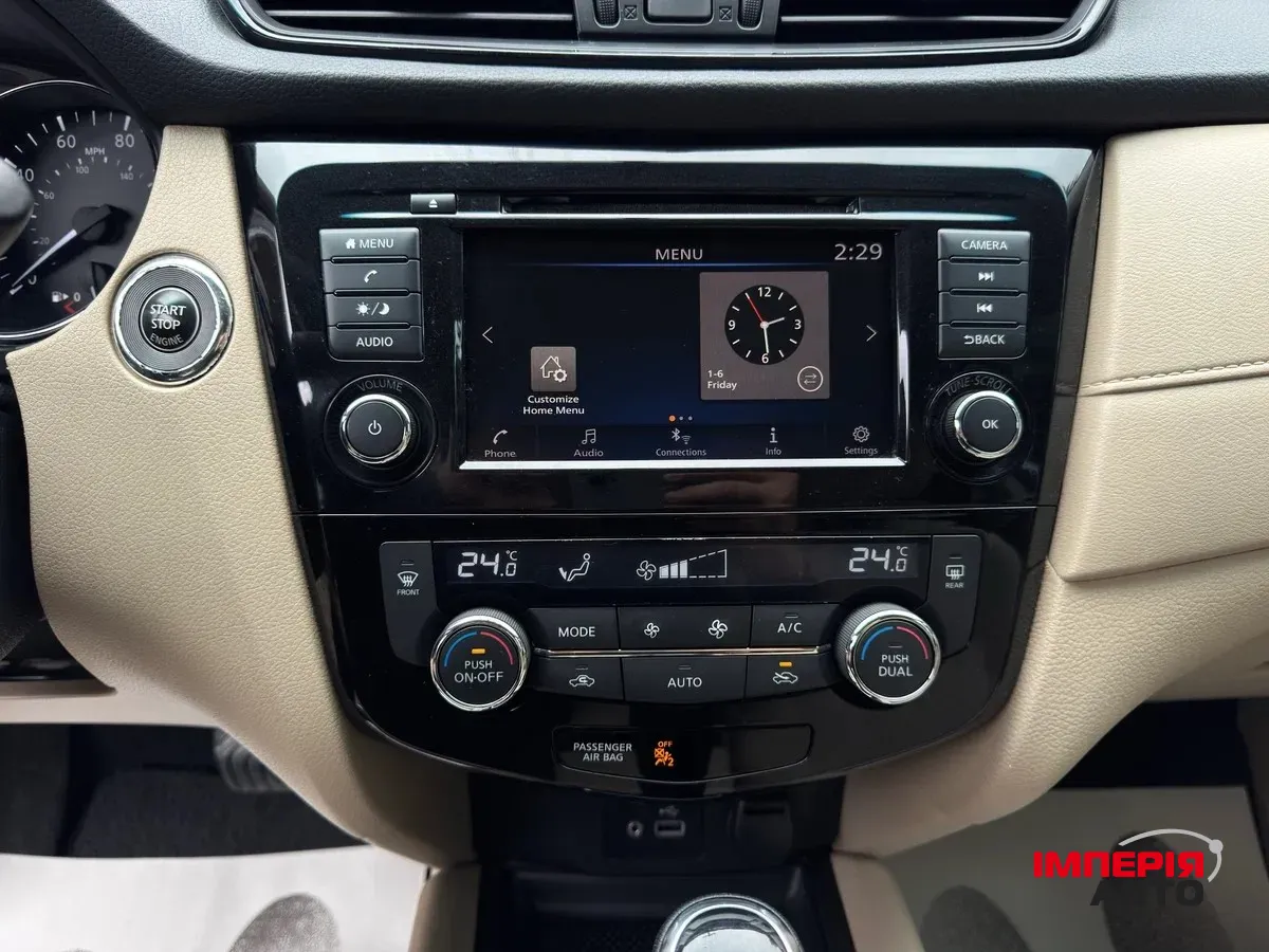 Nissan Rogue - фото 14