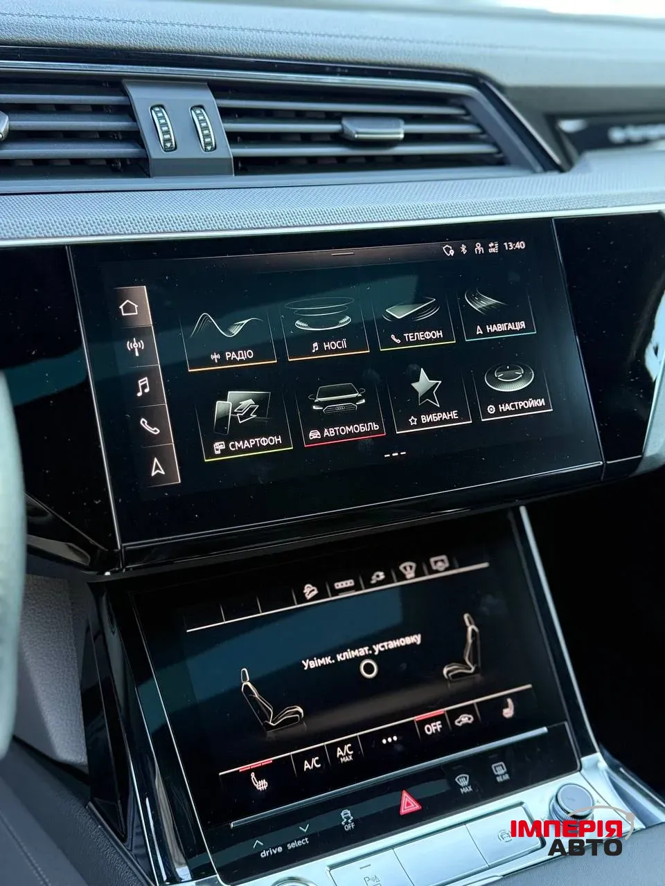 Audi e-tron - фото 37