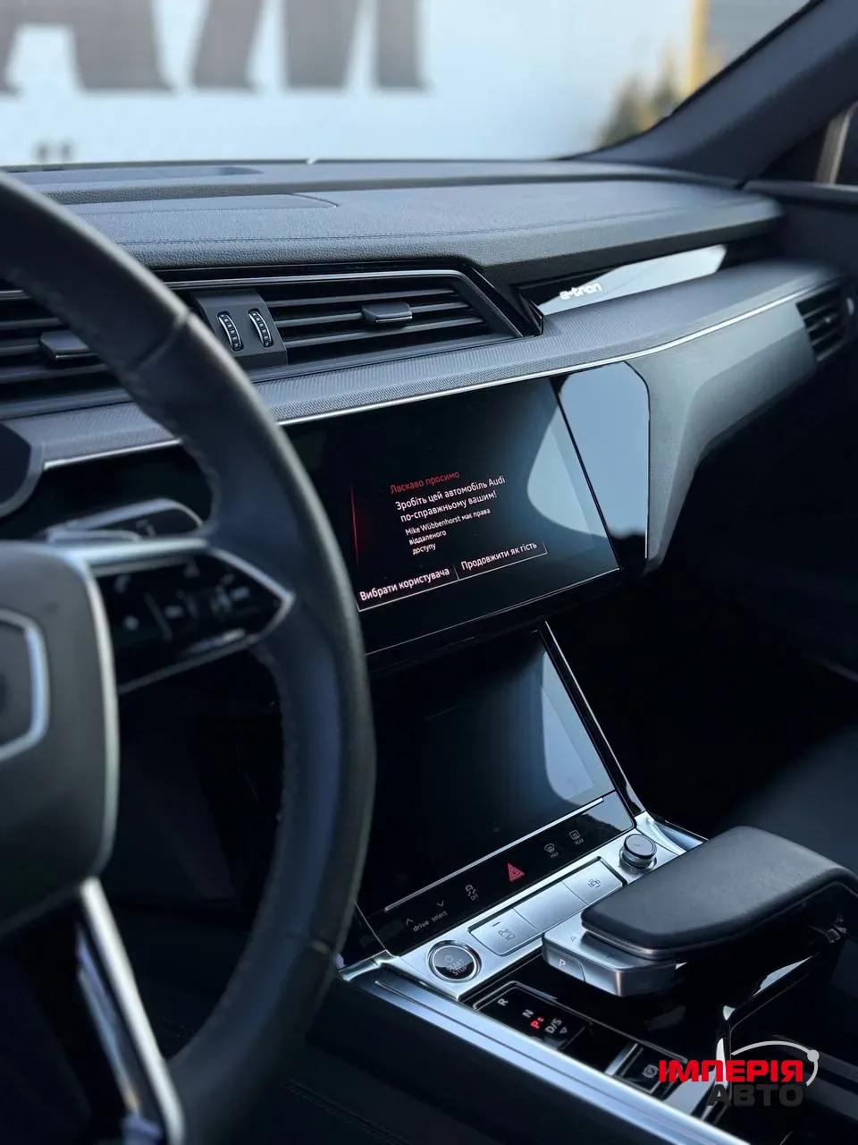 Audi e-tron - фото 13