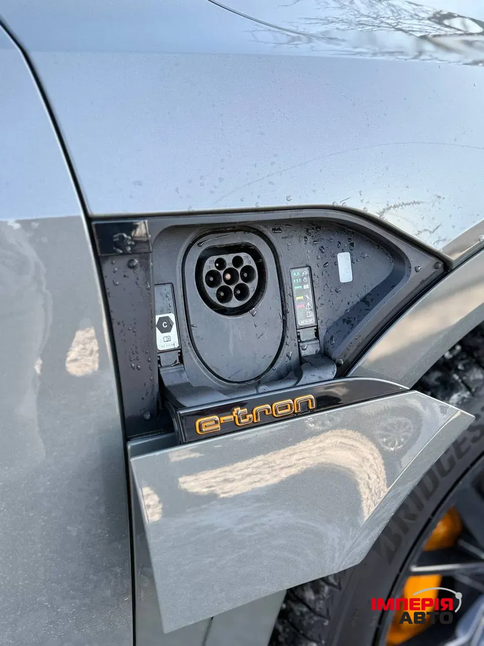 Audi e-tron - фото 36