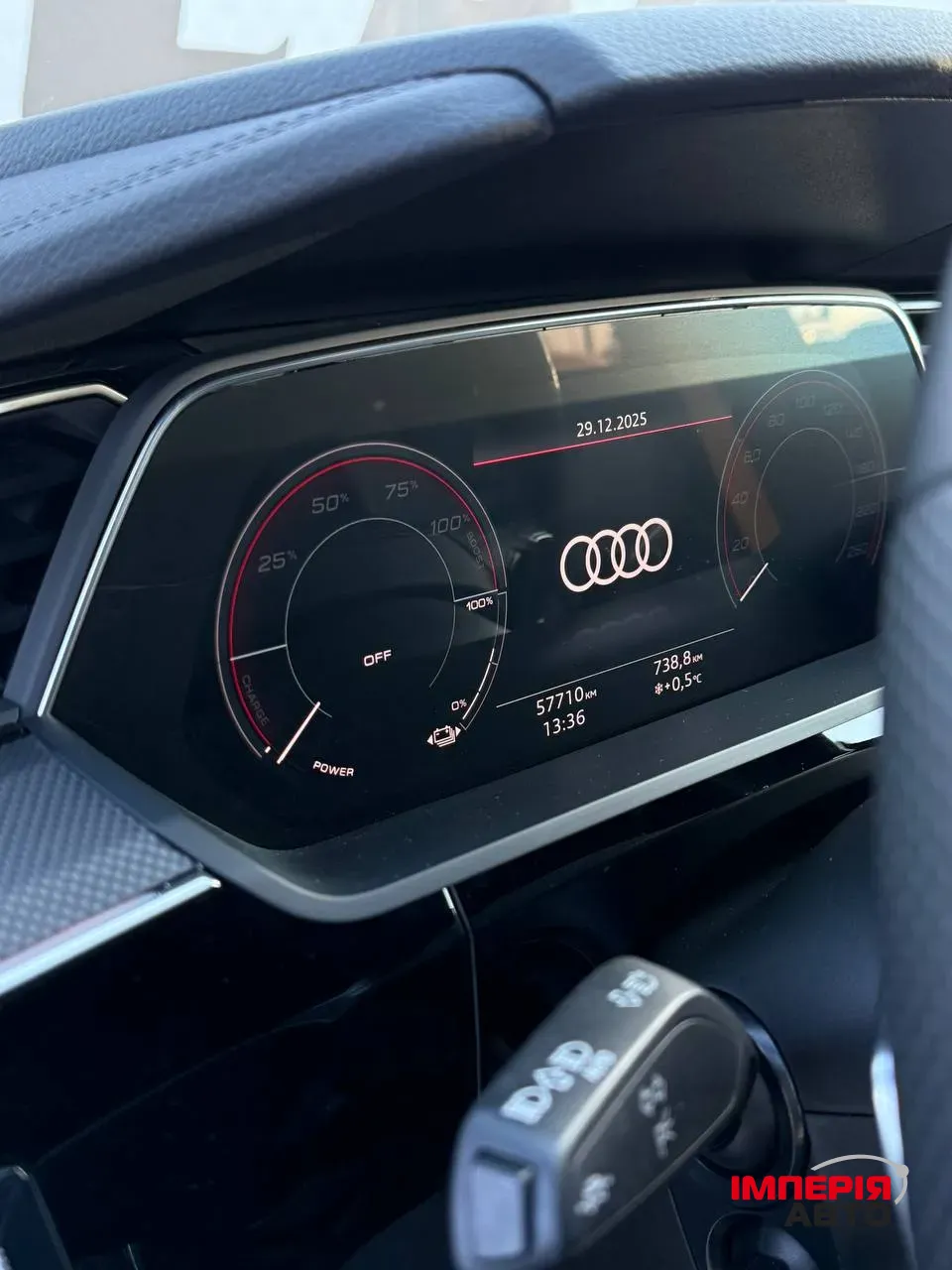 Audi e-tron - фото 12
