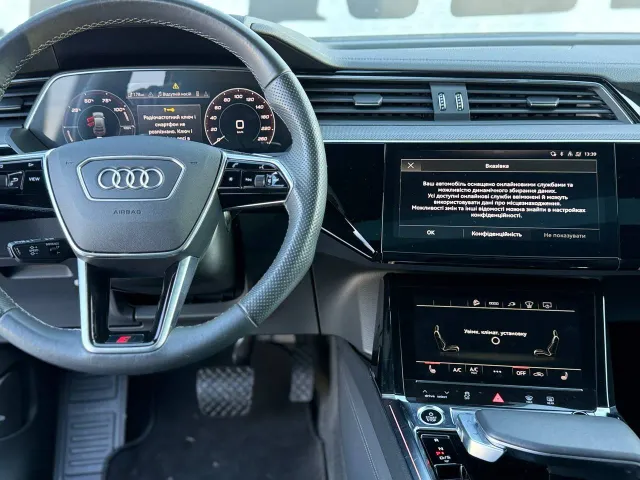 Audi e-tron - фото 3