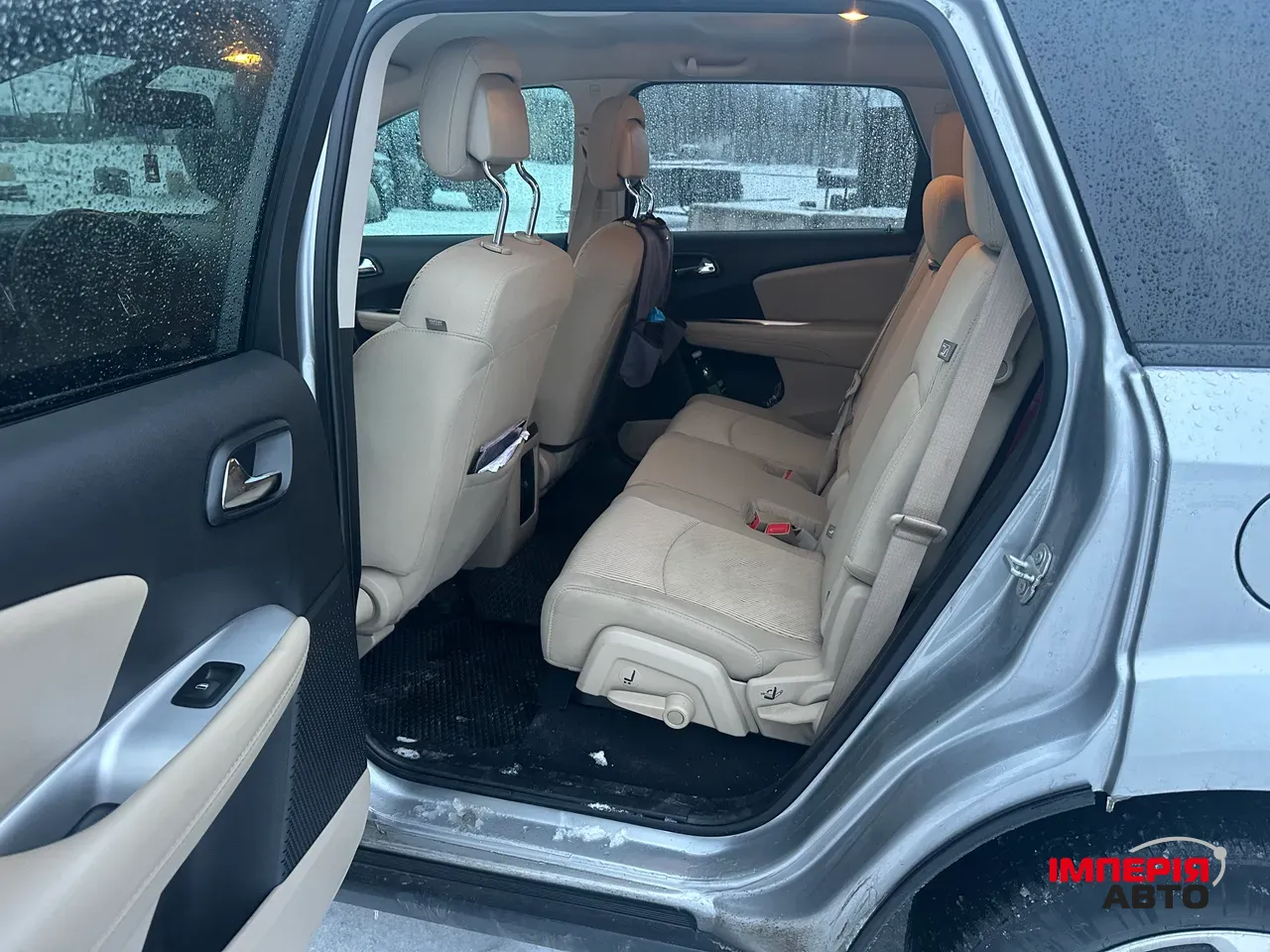 Dodge Journey - фото 8