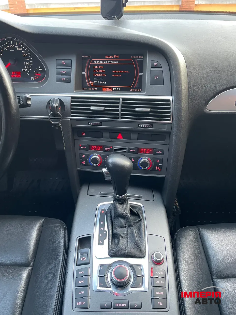 Audi A6 - фото 45