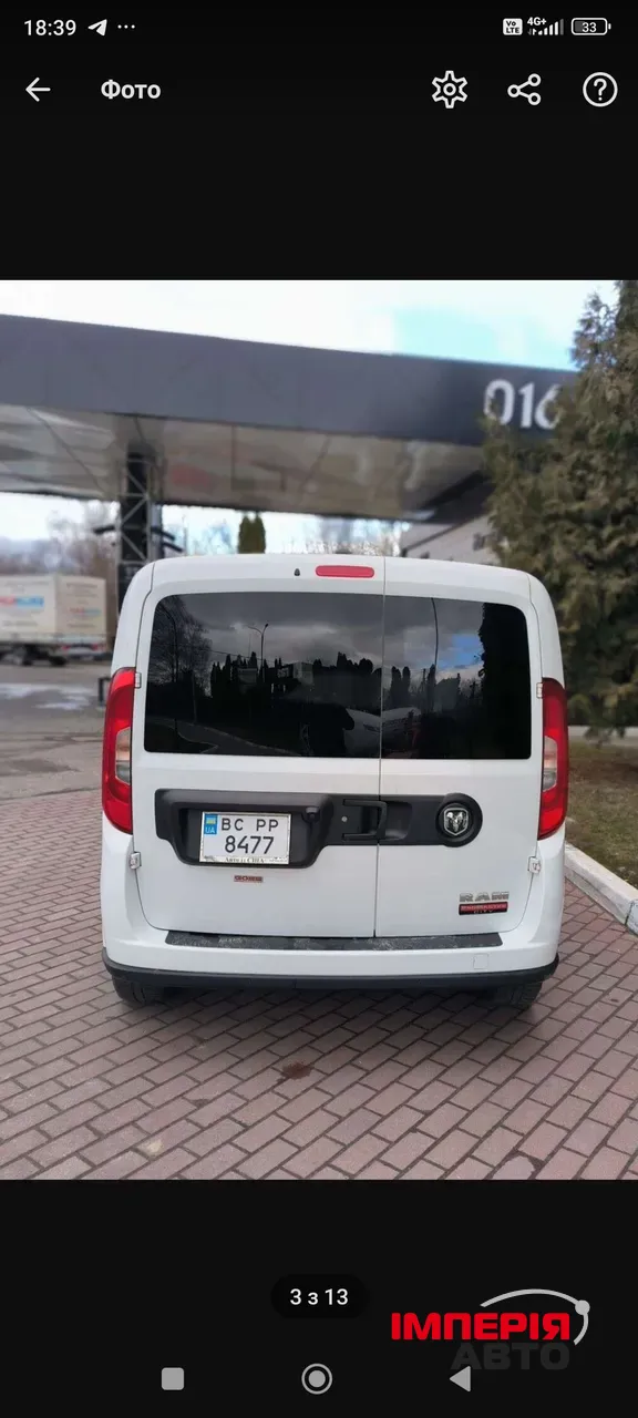 Ram ProMaster City - фото 5