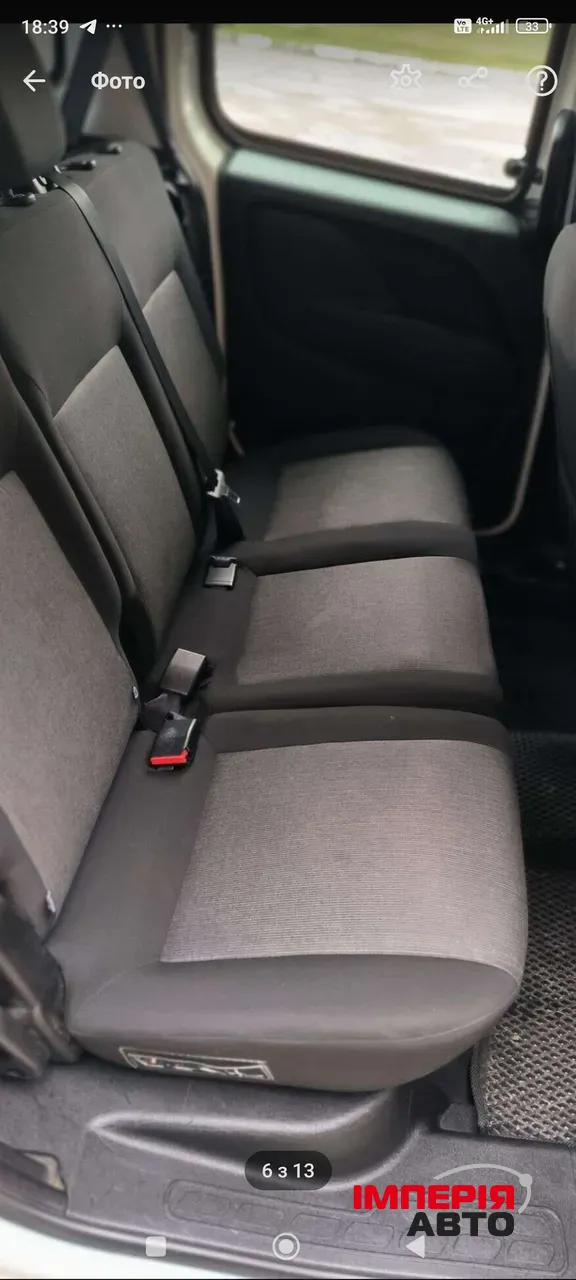 Ram ProMaster City - фото 4