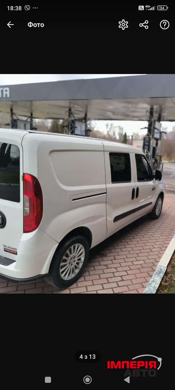 Ram ProMaster City - фото 2