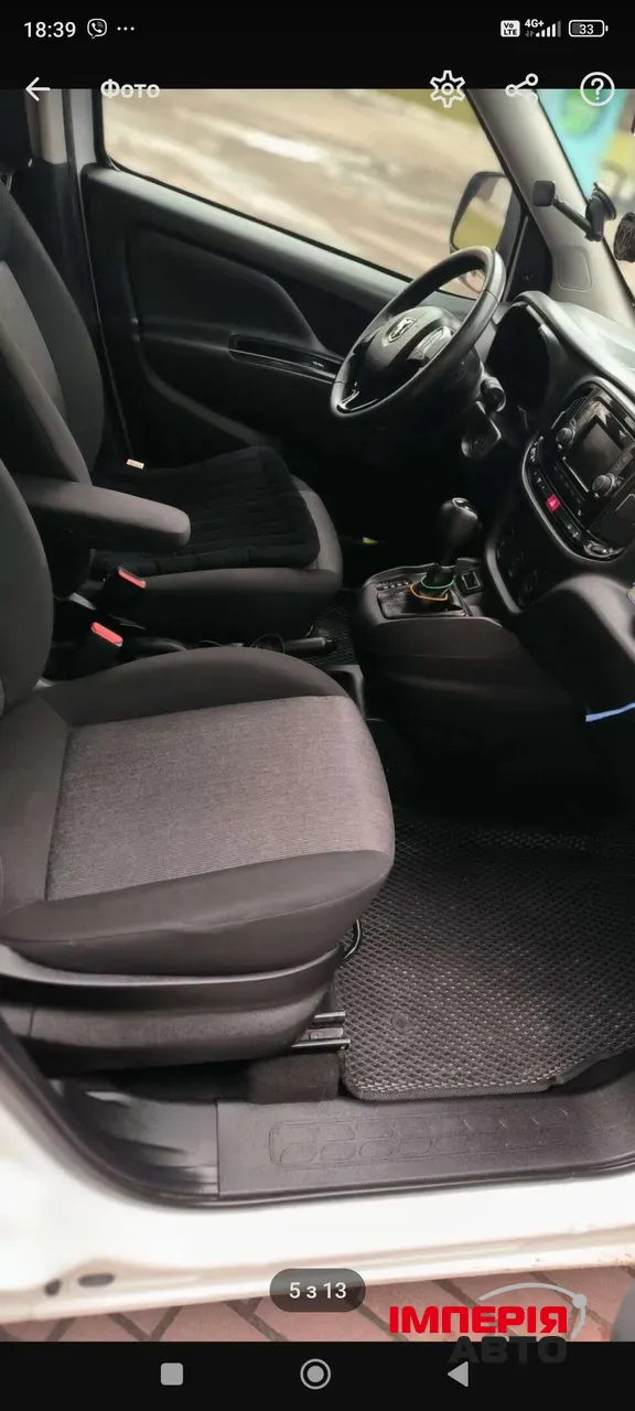 Ram ProMaster City - фото 3