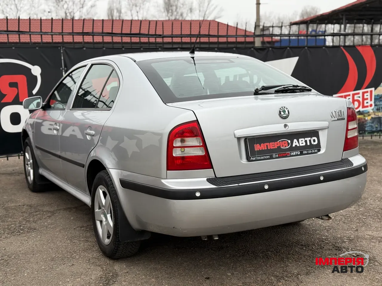 Skoda Octavia - фото 5