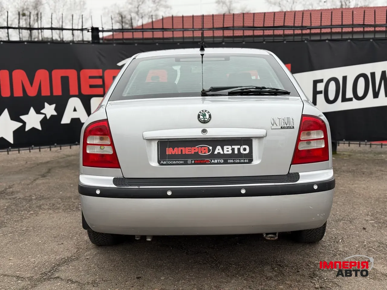 Skoda Octavia - фото 4