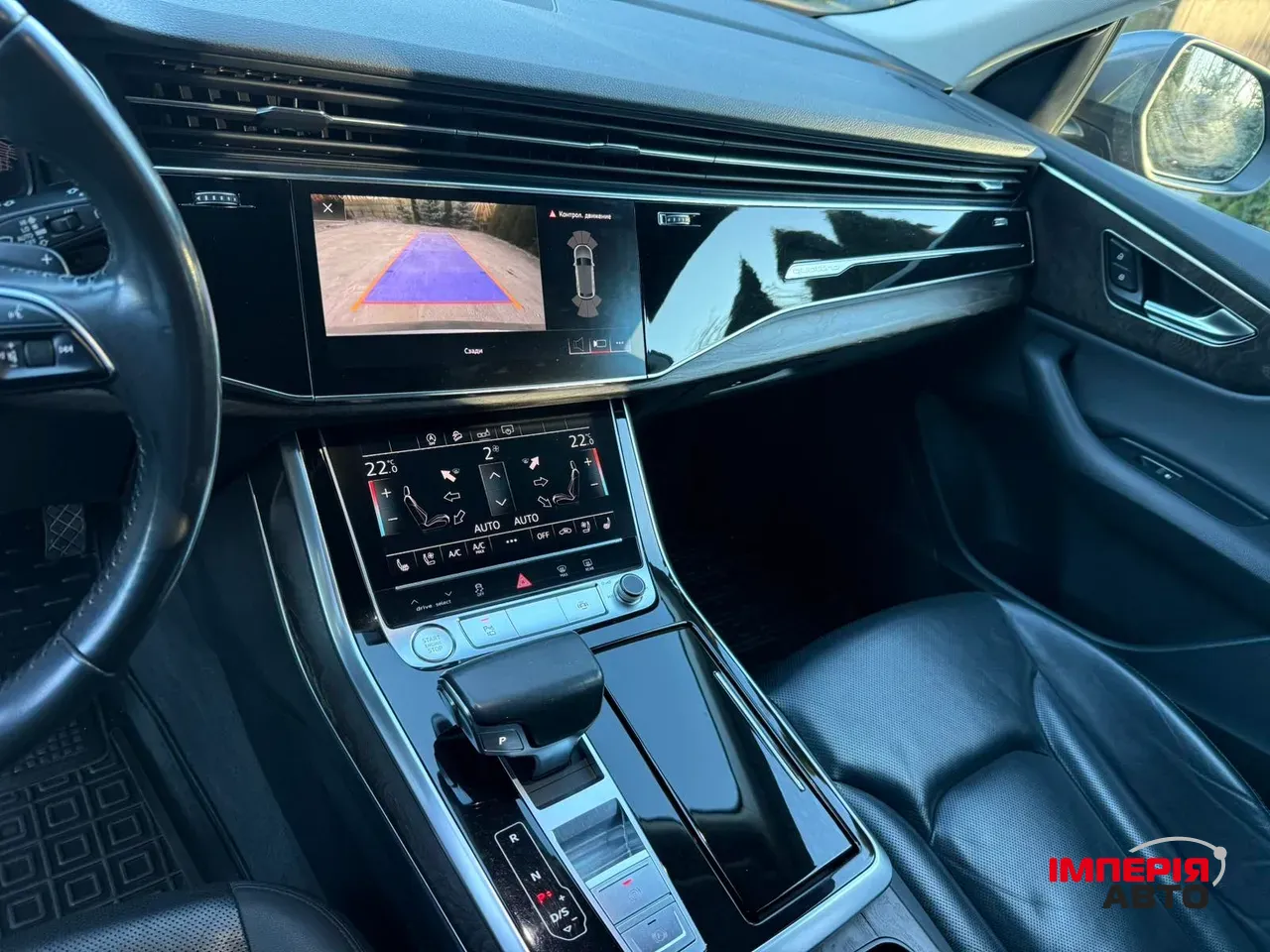 Audi Q8 - фото 26