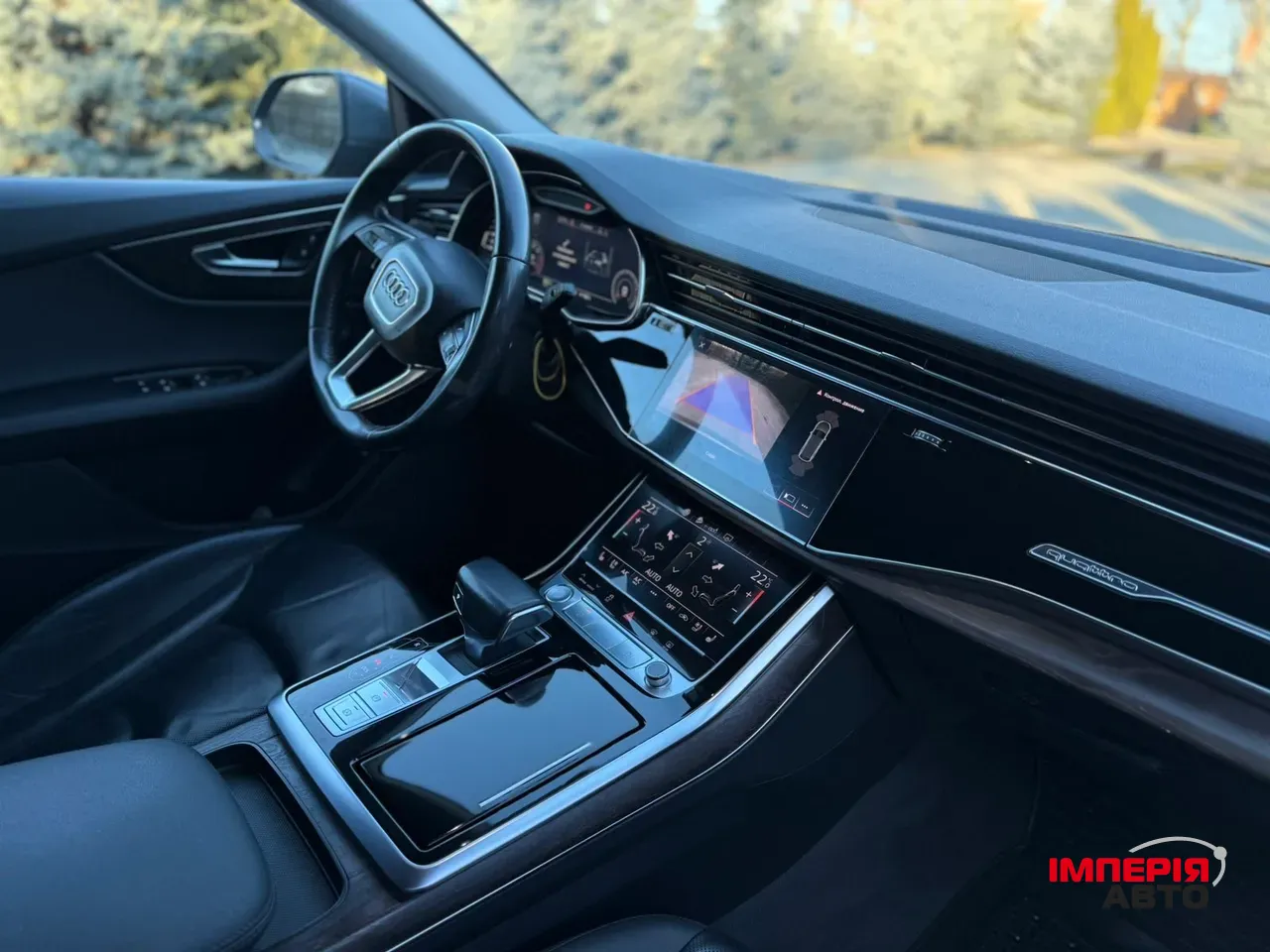 Audi Q8 - фото 13