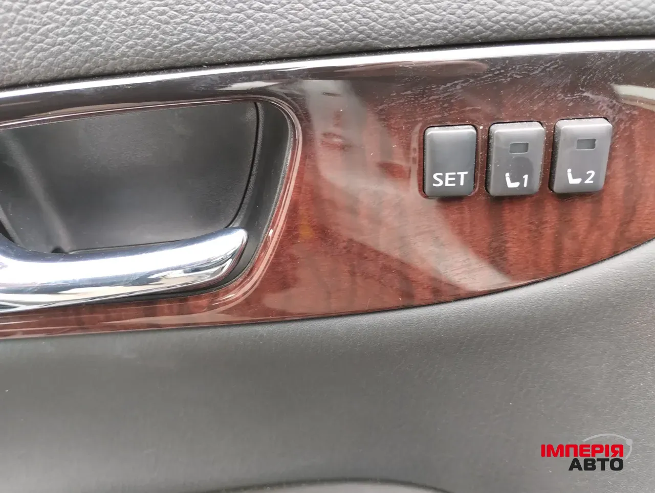 Infiniti QX50 - фото 14