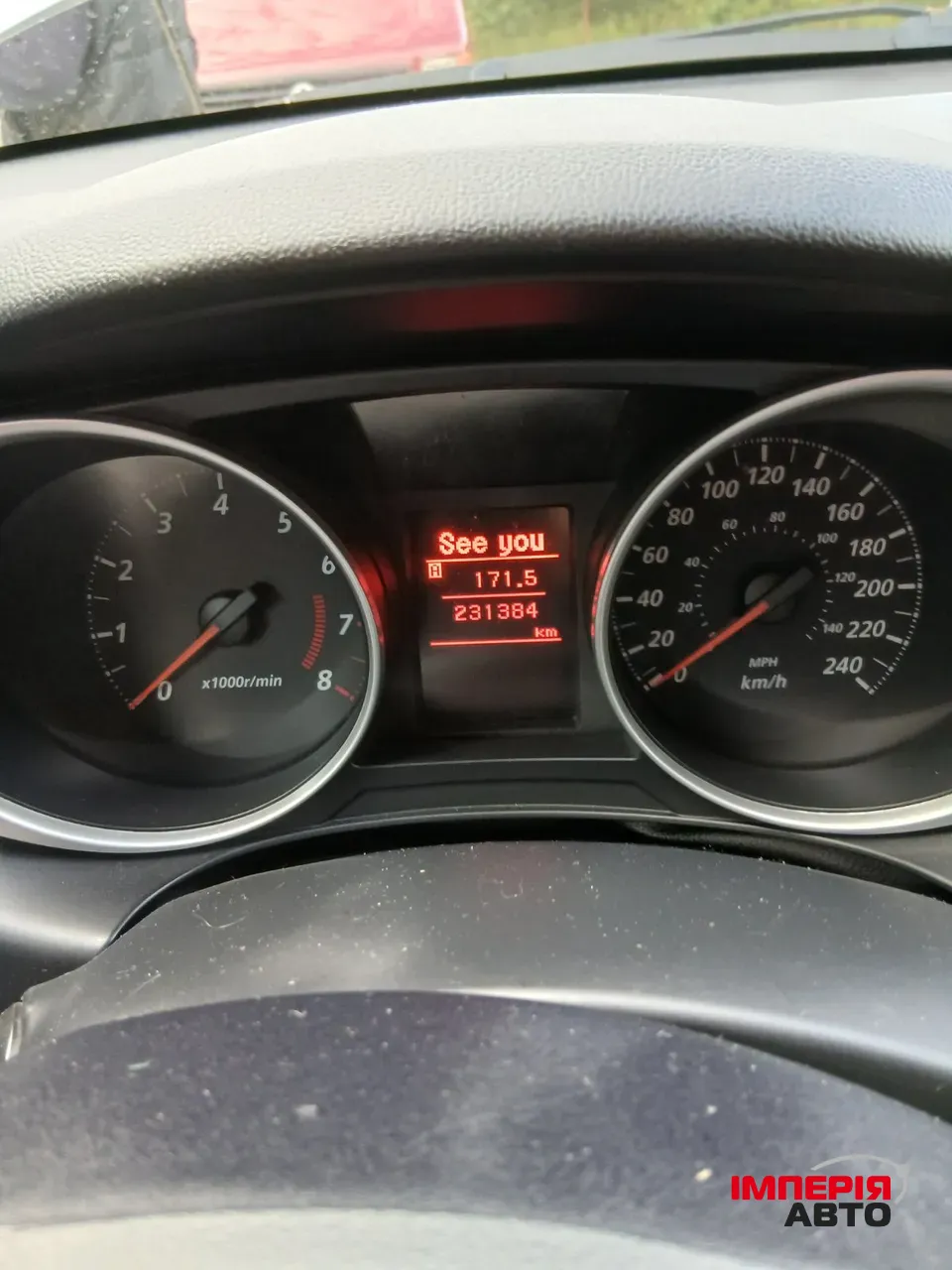 Mitsubishi RVR - фото 6