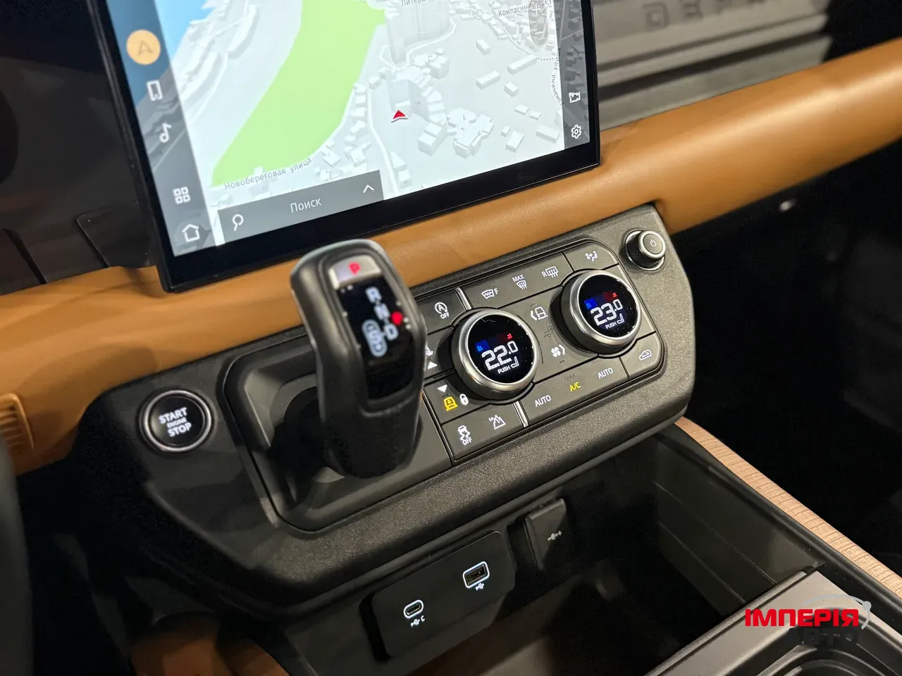 Land Rover Defender - фото 29