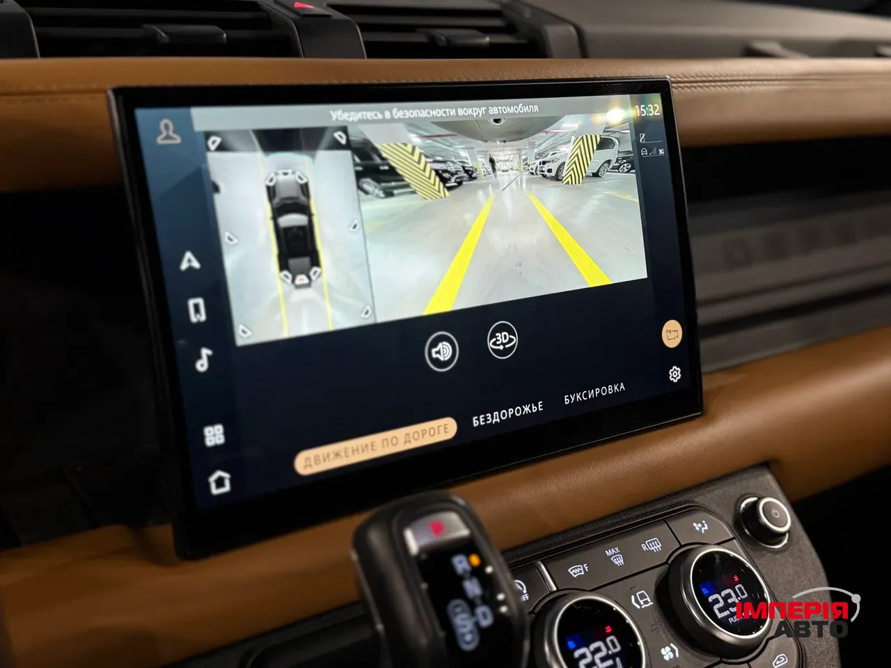 Land Rover Defender - фото 27