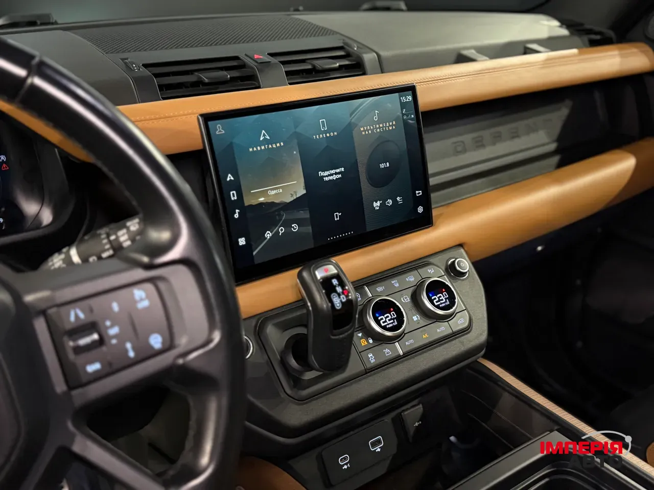 Land Rover Defender - фото 18