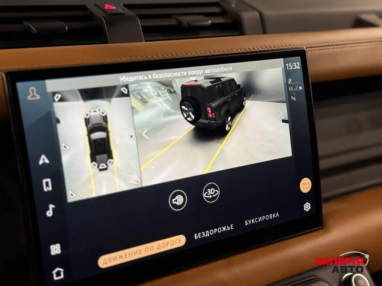 Land Rover Defender - фото 28