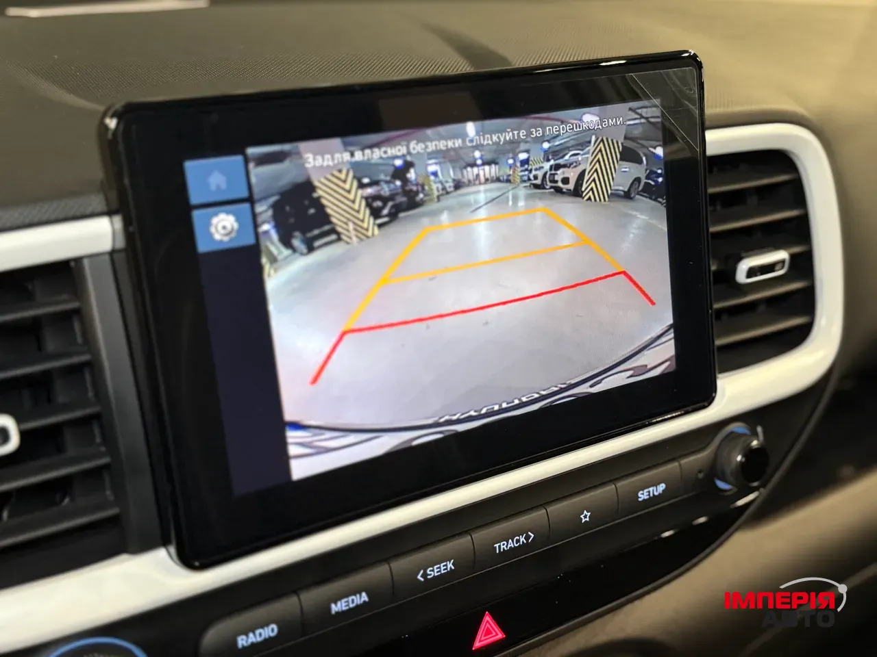 Hyundai Venue - фото 30