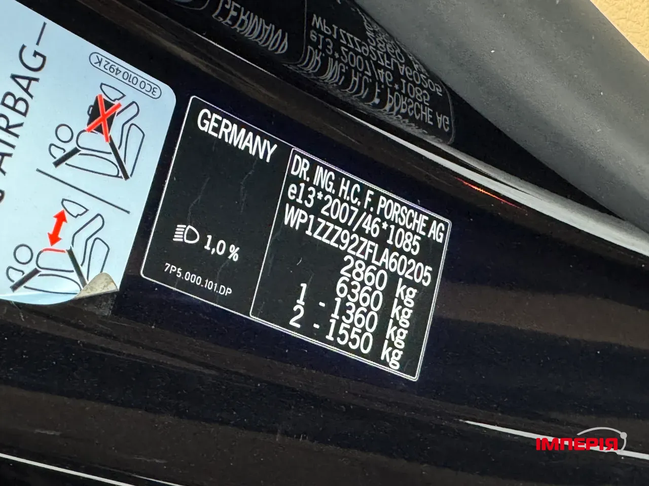 Porsche Cayenne - фото 37