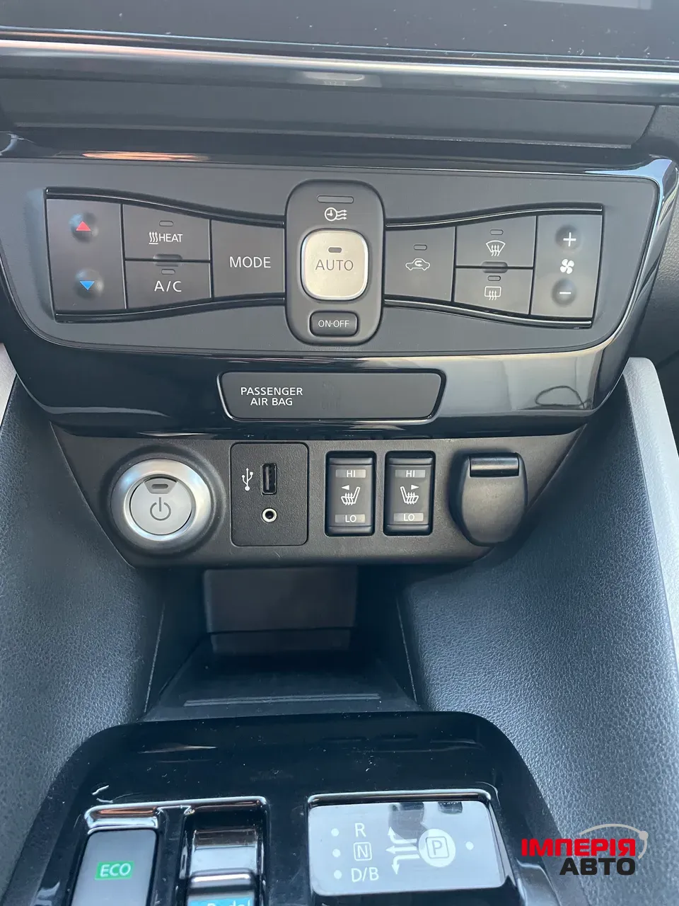 Nissan Leaf - фото 33