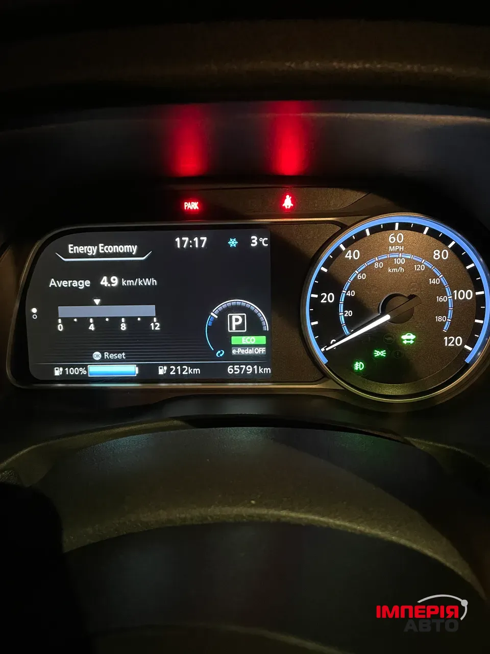 Nissan Leaf - фото 35