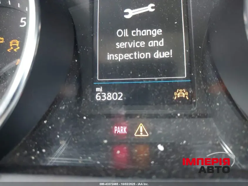 Volkswagen Tiguan - фото 9