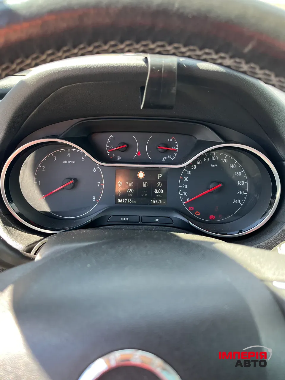 Opel Grandland X - фото 4