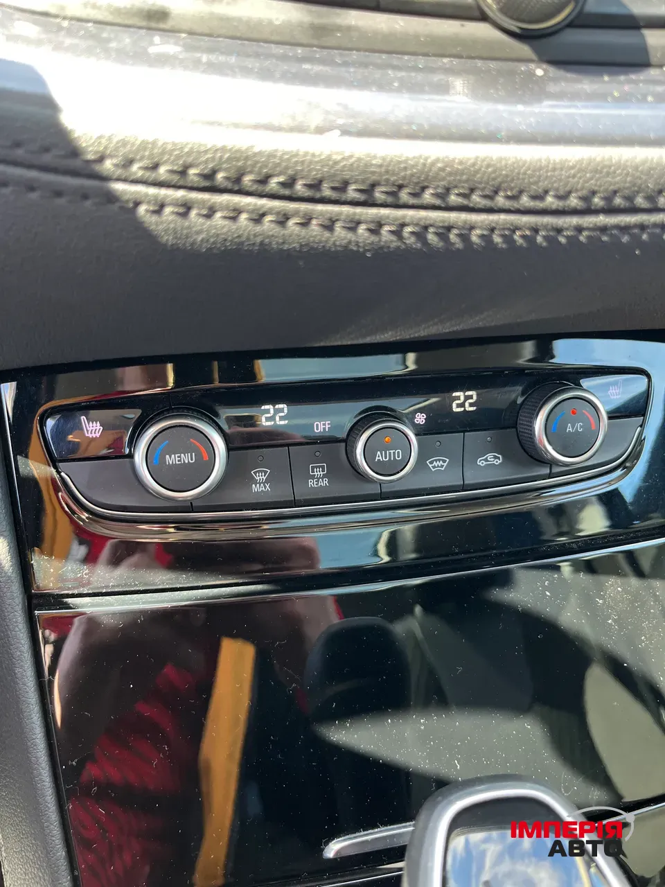 Opel Grandland X - фото 5