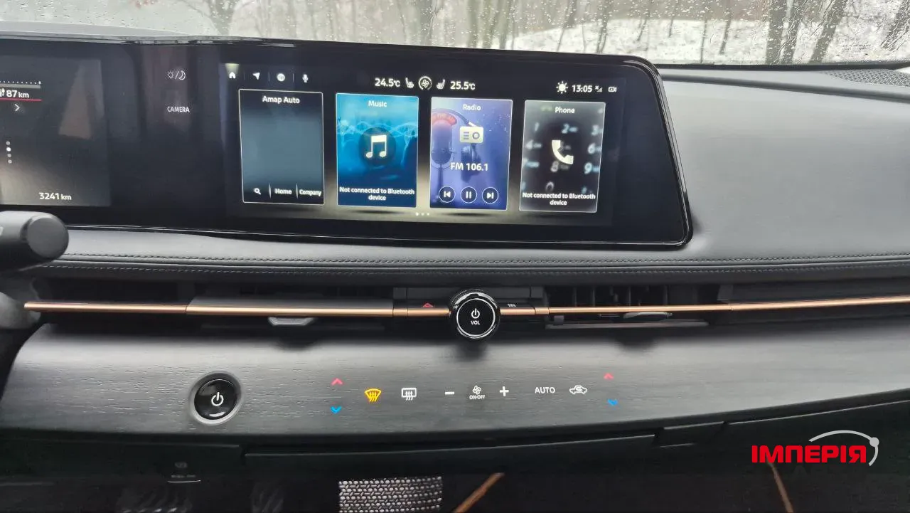 Nissan Ariya - фото 20