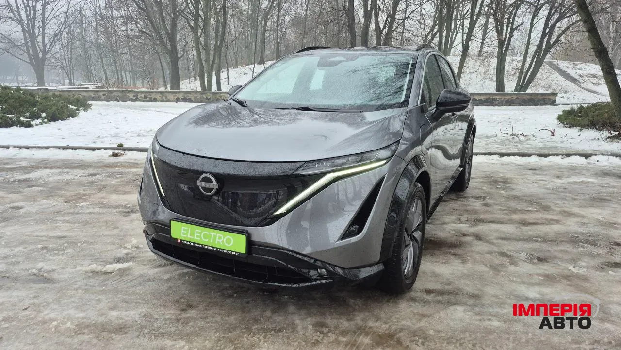 Nissan Ariya - фото 1