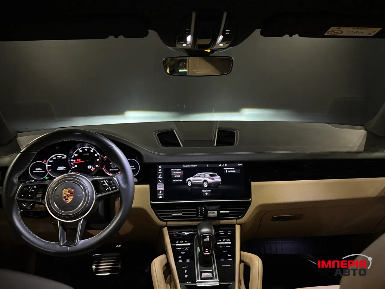 Porsche Cayenne - фото 19