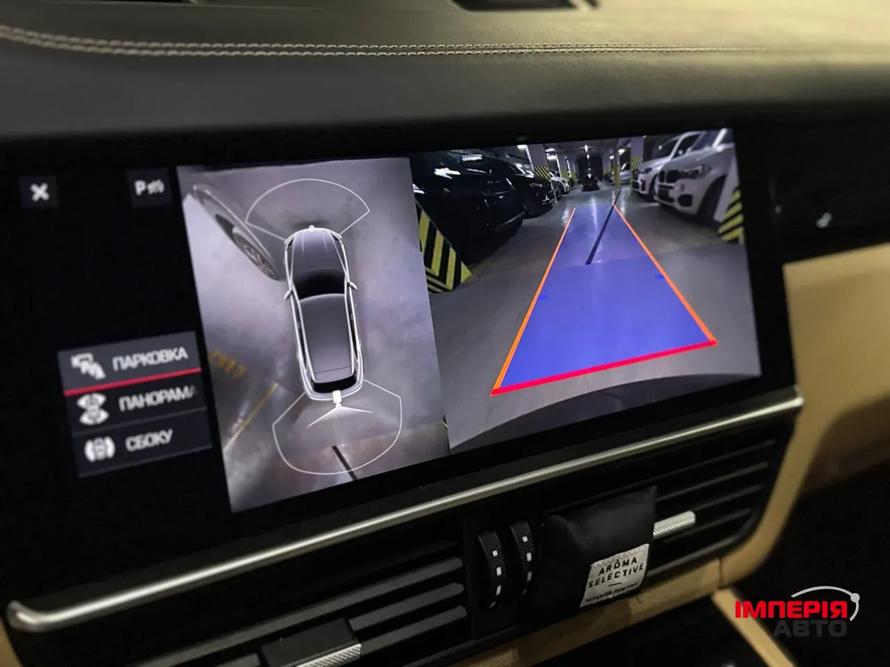 Porsche Cayenne - фото 21