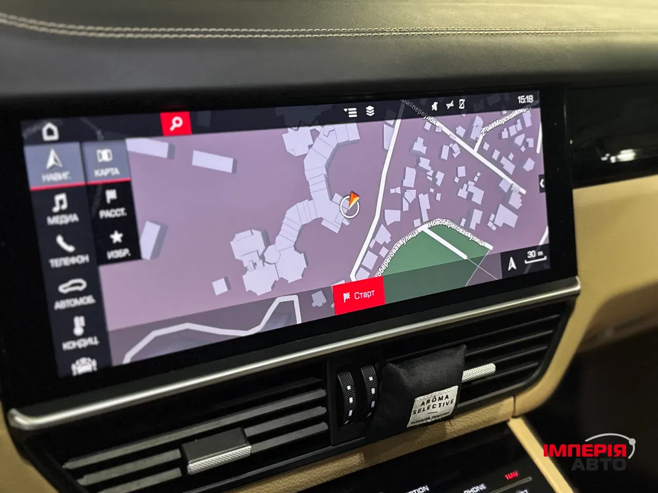 Porsche Cayenne - фото 20