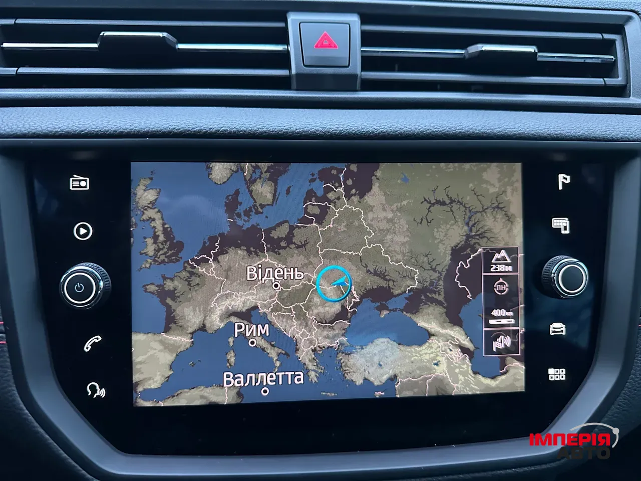 SEAT Arona - фото 41