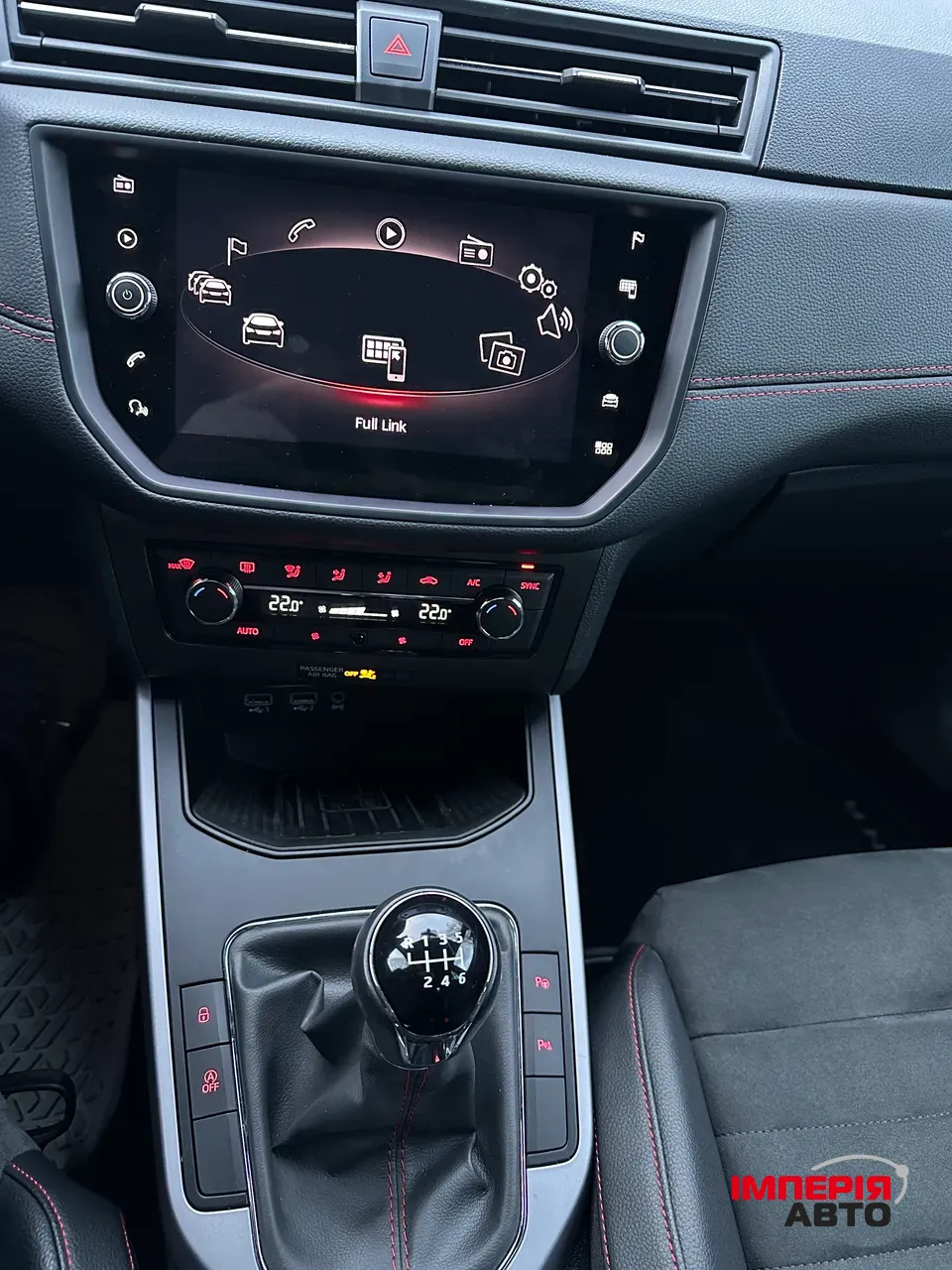 SEAT Arona - фото 38