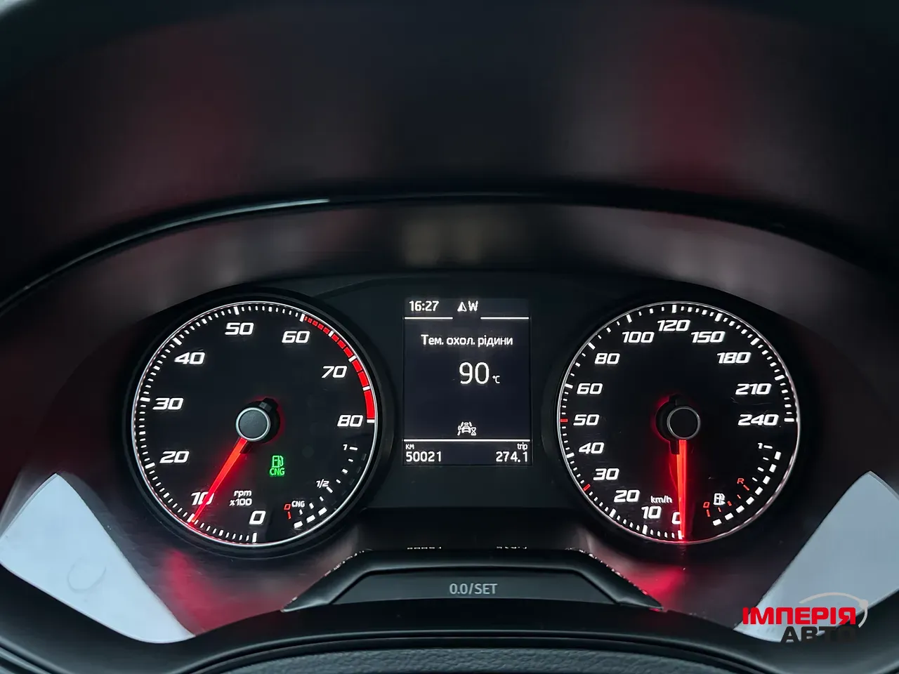 SEAT Arona - фото 43