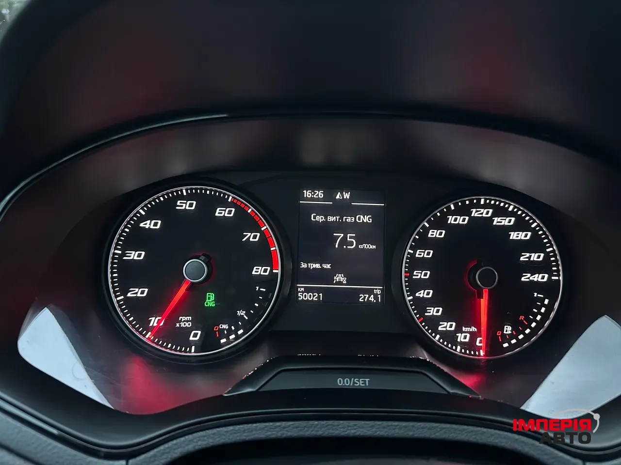 SEAT Arona - фото 42