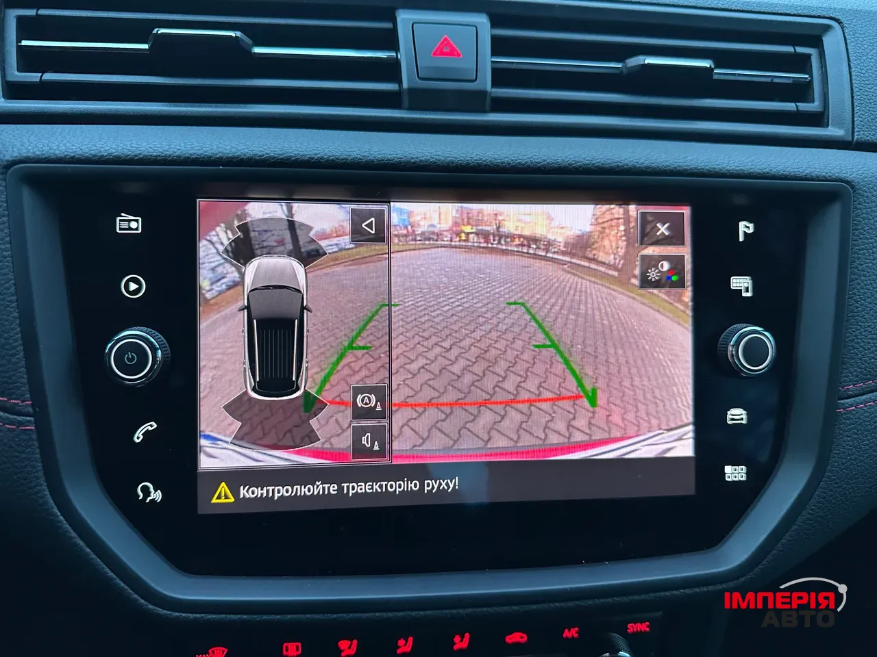 SEAT Arona - фото 47