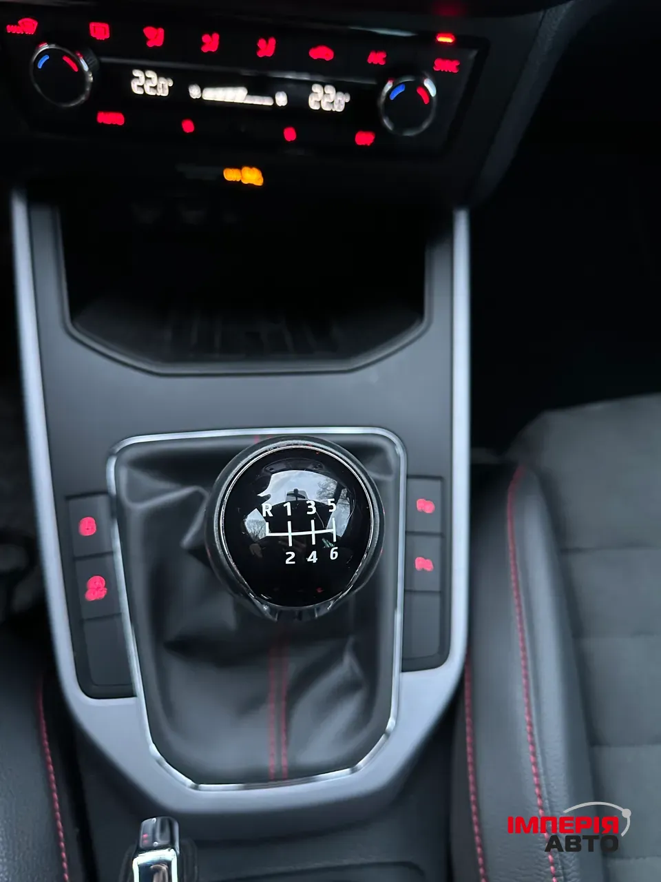 SEAT Arona - фото 44