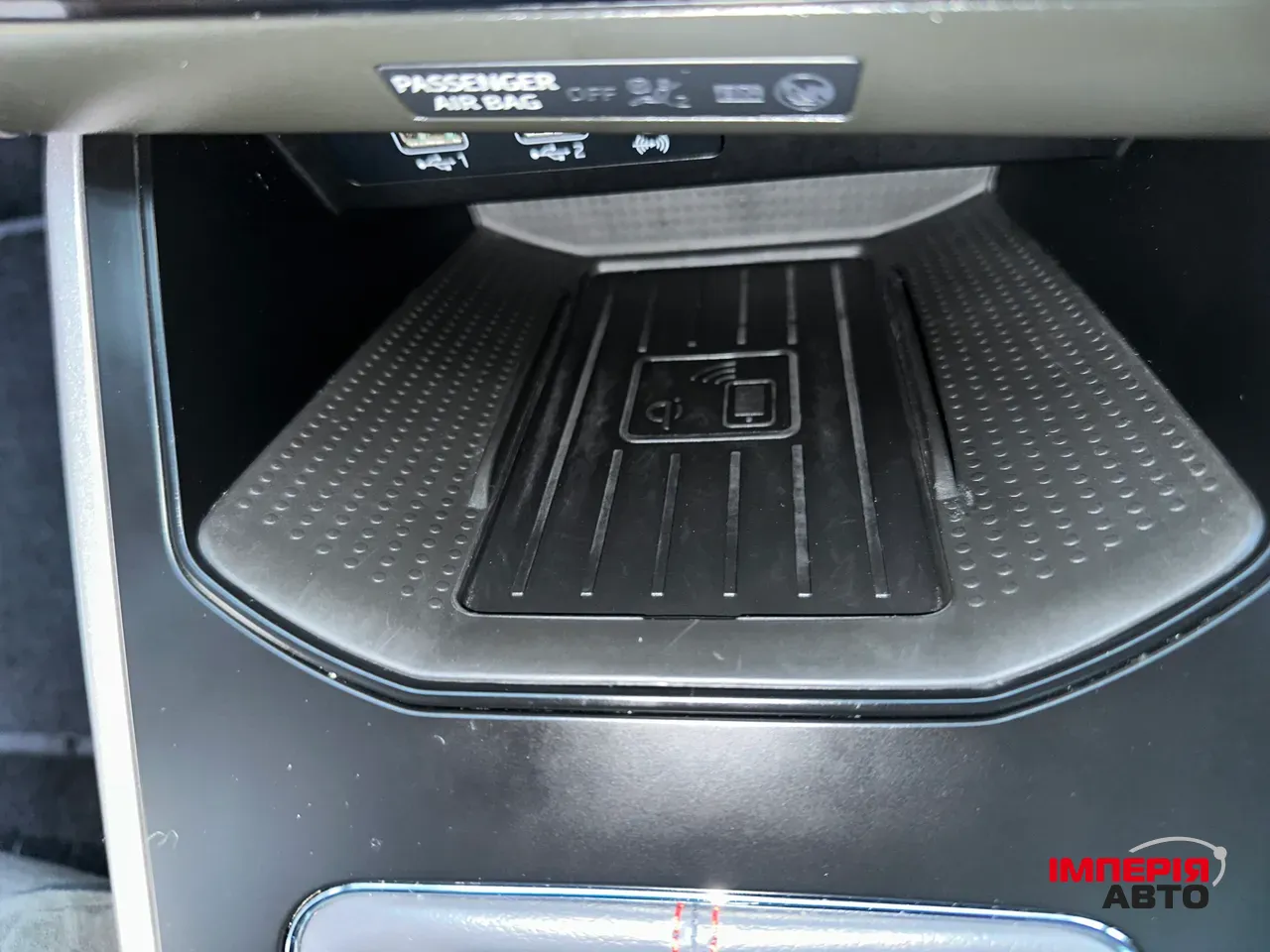 SEAT Arona - фото 45