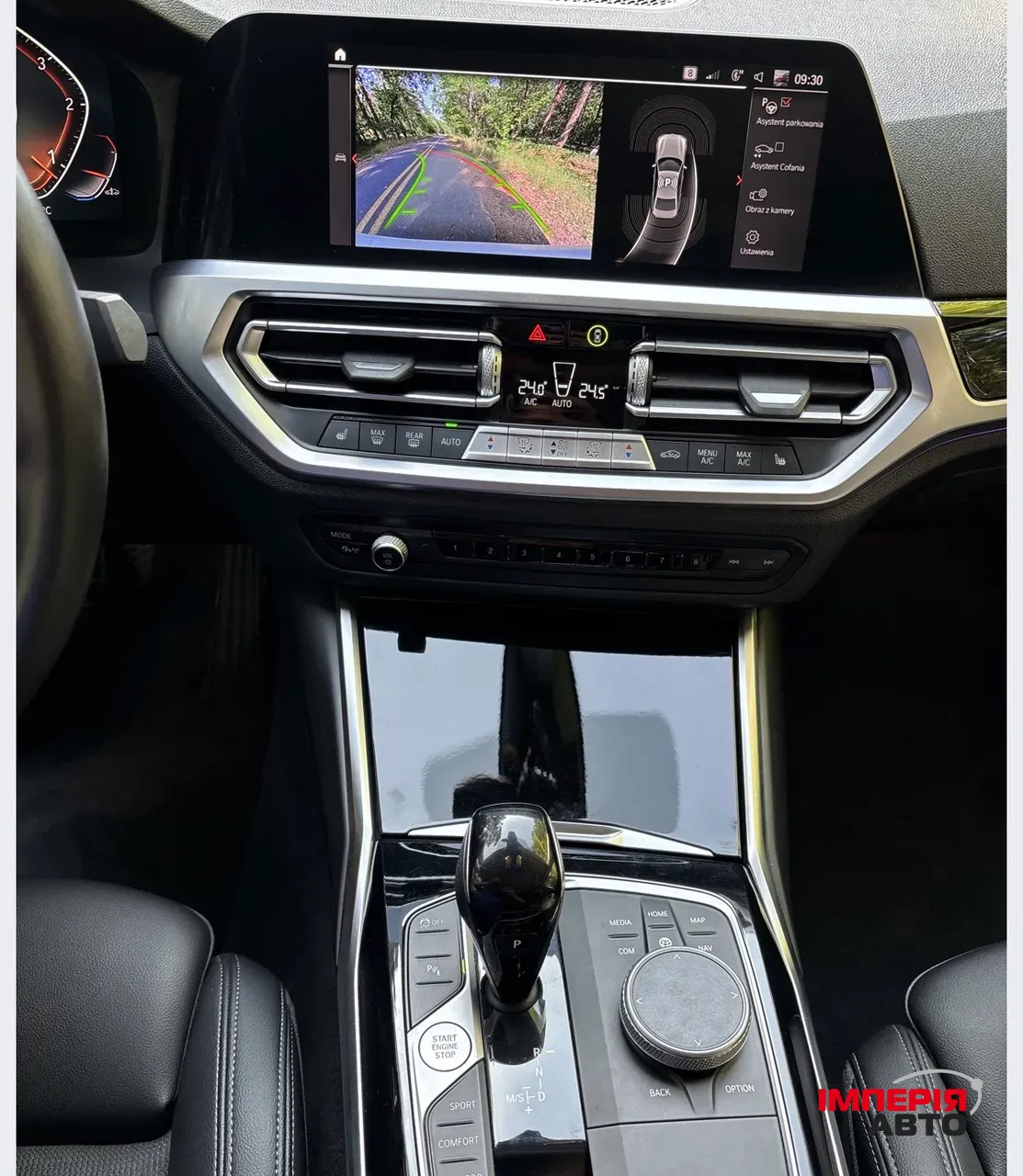 BMW 3 серії - фото 6