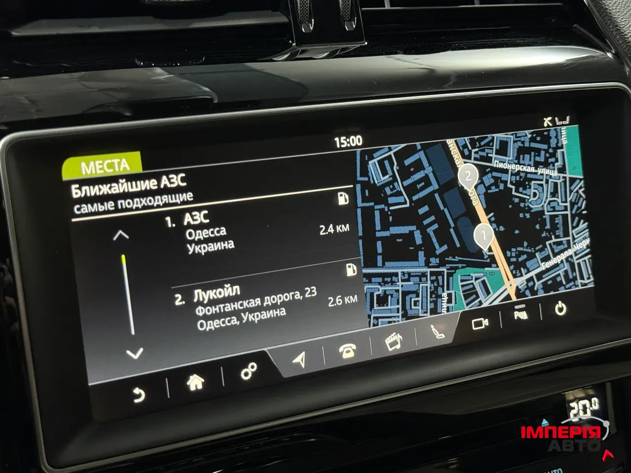 Jaguar F-Pace - фото 25